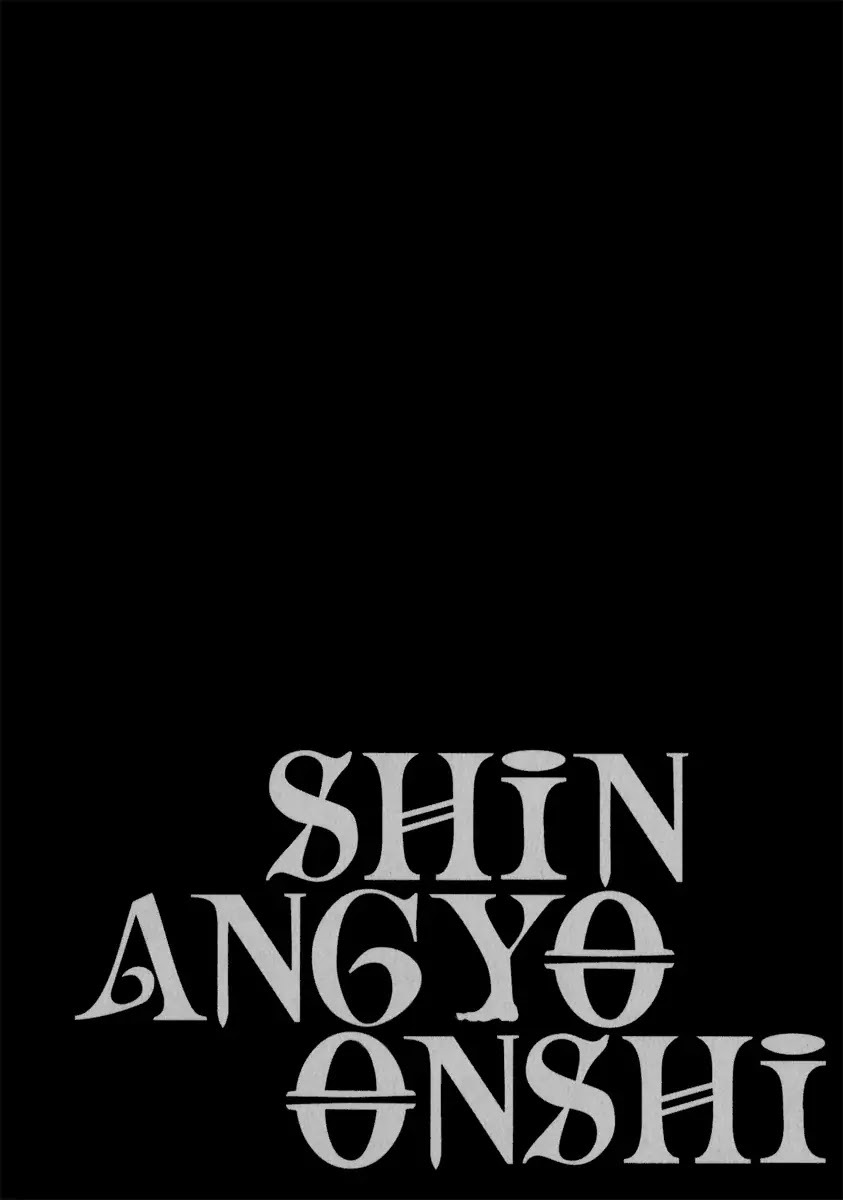 Shin Angyo Onshi Chapter 21.8 page 37 - Chapter 21.8: Hoe Gwang Ban Jo - Part 8