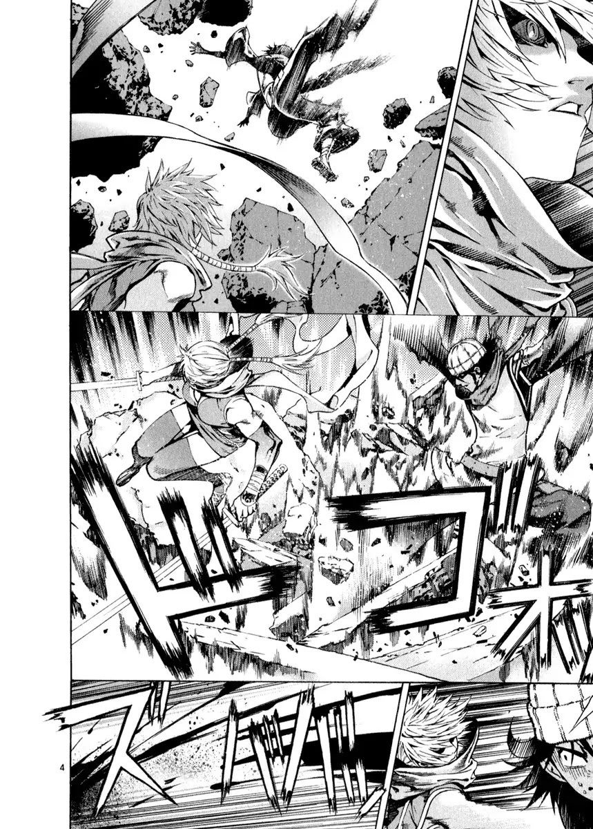 Shin Angyo Onshi Chapter 21.8 page 4 - Chapter 21.8: Hoe Gwang Ban Jo - Part 8