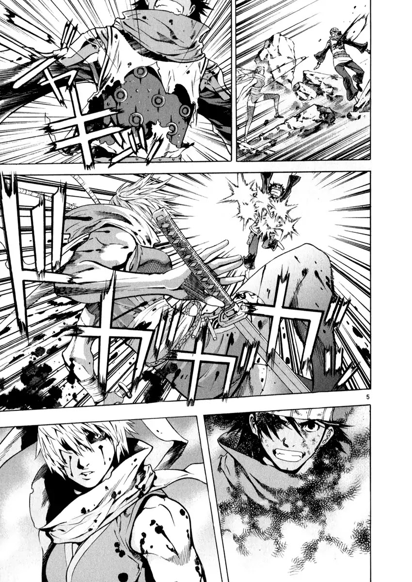Shin Angyo Onshi Chapter 21.8 page 5 - Chapter 21.8: Hoe Gwang Ban Jo - Part 8