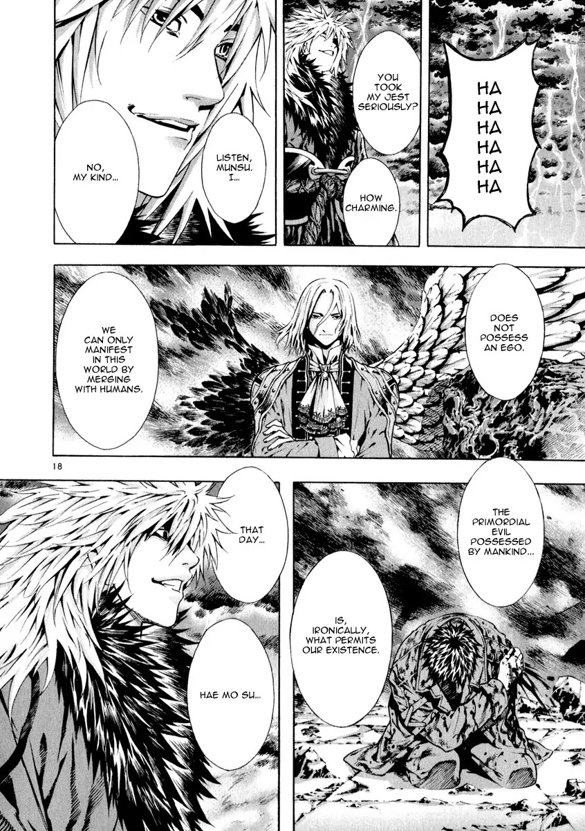 Shin Angyo Onshi Chapter 21.9 page 16 - Chapter 21.9: Hoe Gwang Ban Jo - Part 9 [END]