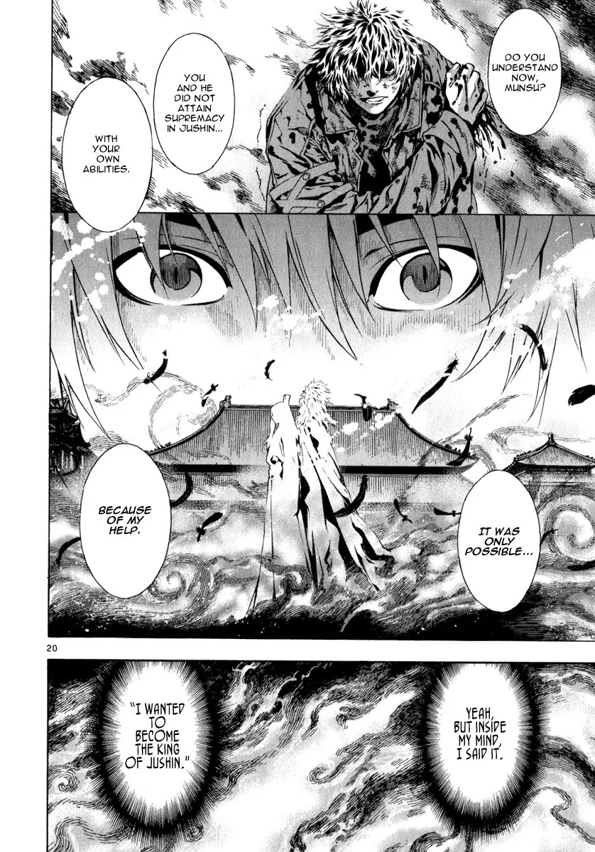 Shin Angyo Onshi Chapter 21.9 page 18 - Chapter 21.9: Hoe Gwang Ban Jo - Part 9 [END]