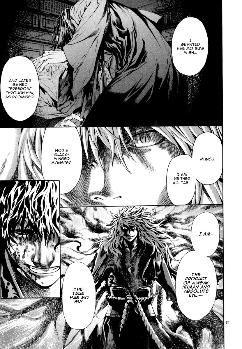 Shin Angyo Onshi Chapter 21.9 page 19 - Chapter 21.9: Hoe Gwang Ban Jo - Part 9 [END]