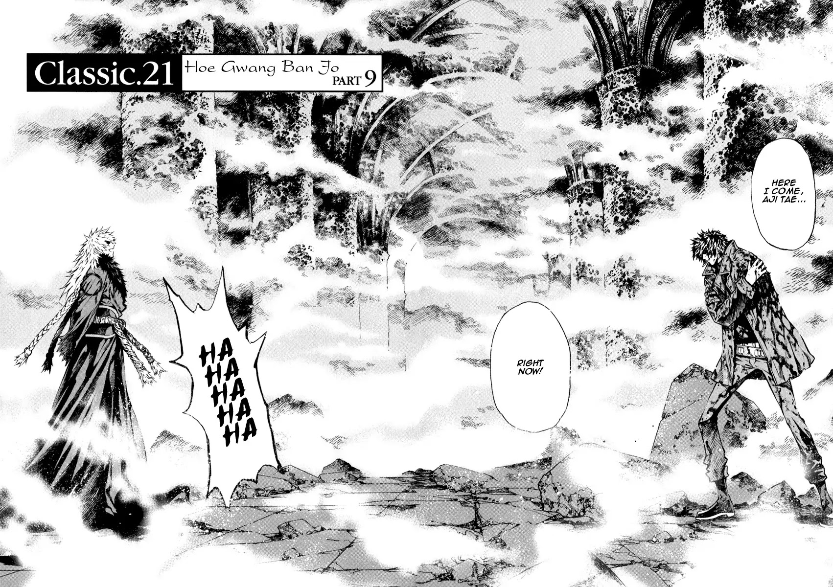 Shin Angyo Onshi Chapter 21.9 page 2 - Chapter 21.9: Hoe Gwang Ban Jo - Part 9 [END]