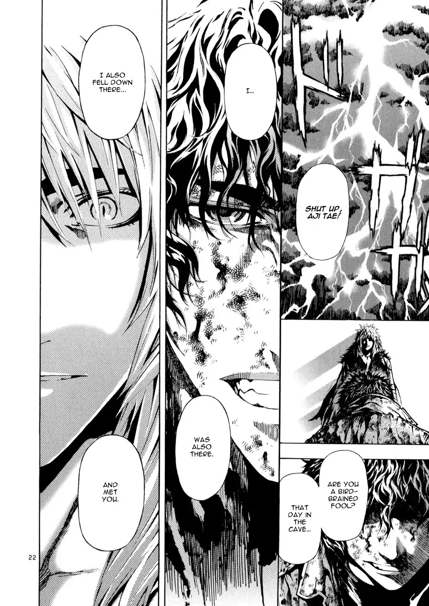 Shin Angyo Onshi Chapter 21.9 page 20 - Chapter 21.9: Hoe Gwang Ban Jo - Part 9 [END]