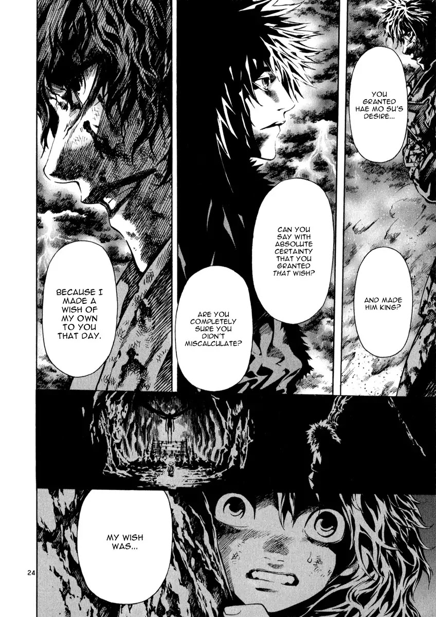 Shin Angyo Onshi Chapter 21.9 page 22 - Chapter 21.9: Hoe Gwang Ban Jo - Part 9 [END]