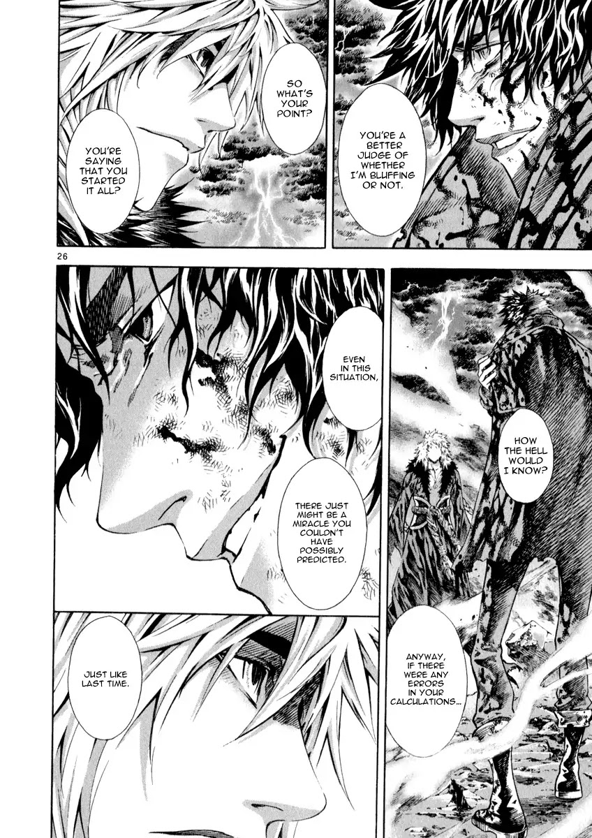 Shin Angyo Onshi Chapter 21.9 page 24 - Chapter 21.9: Hoe Gwang Ban Jo - Part 9 [END]