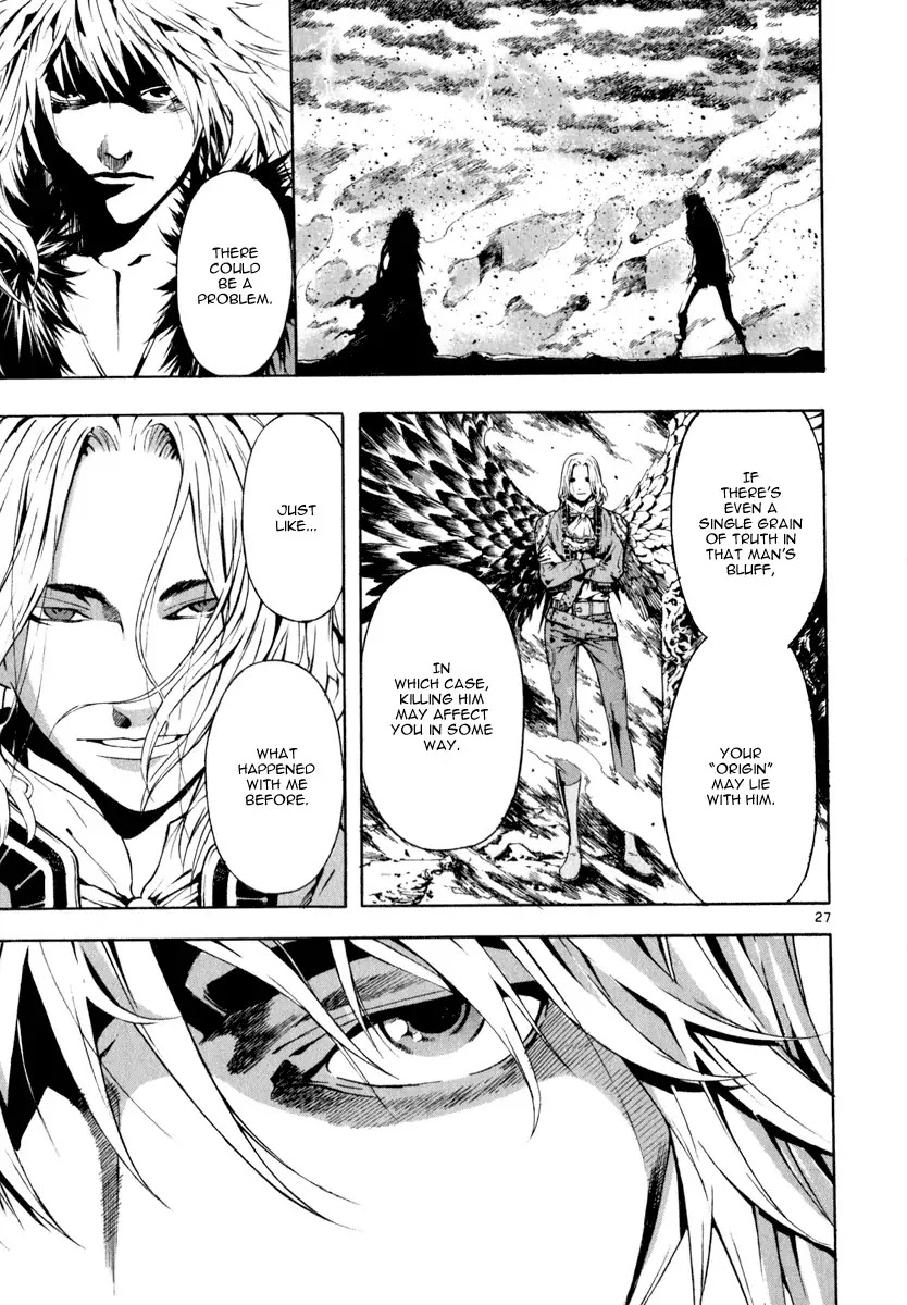 Shin Angyo Onshi Chapter 21.9 page 25 - Chapter 21.9: Hoe Gwang Ban Jo - Part 9 [END]