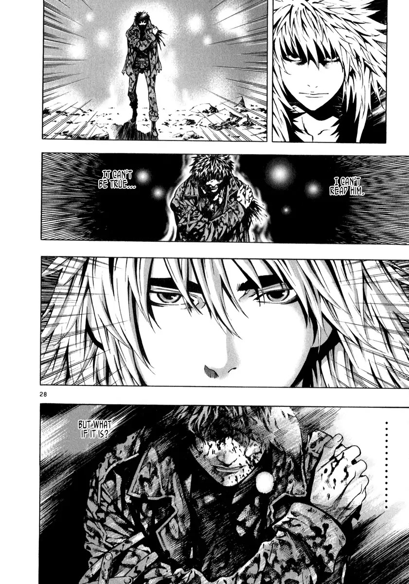 Shin Angyo Onshi Chapter 21.9 page 26 - Chapter 21.9: Hoe Gwang Ban Jo - Part 9 [END]