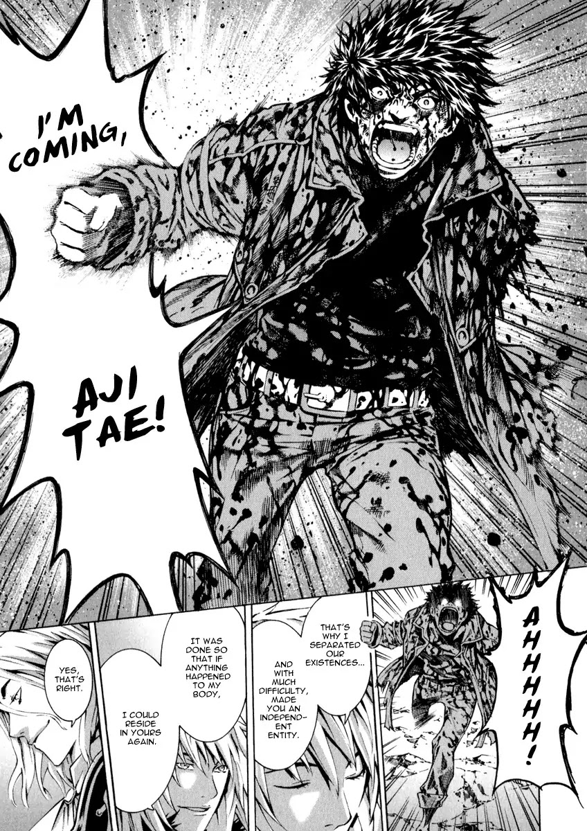 Shin Angyo Onshi Chapter 21.9 page 27 - Chapter 21.9: Hoe Gwang Ban Jo - Part 9 [END]