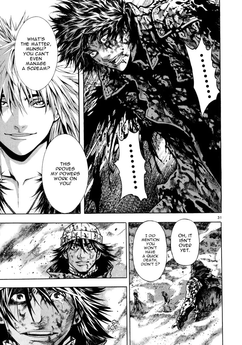 Shin Angyo Onshi Chapter 21.9 page 29 - Chapter 21.9: Hoe Gwang Ban Jo - Part 9 [END]