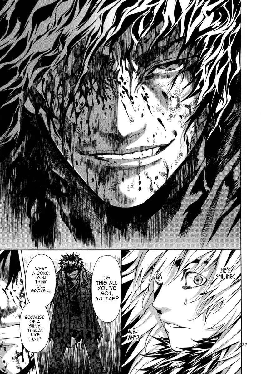 Shin Angyo Onshi Chapter 21.9 page 35 - Chapter 21.9: Hoe Gwang Ban Jo - Part 9 [END]