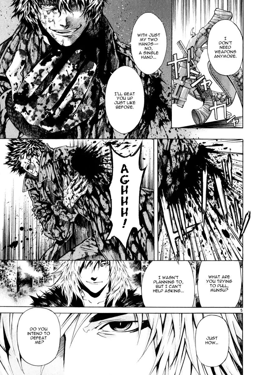 Shin Angyo Onshi Chapter 21.9 page 4 - Chapter 21.9: Hoe Gwang Ban Jo - Part 9 [END]