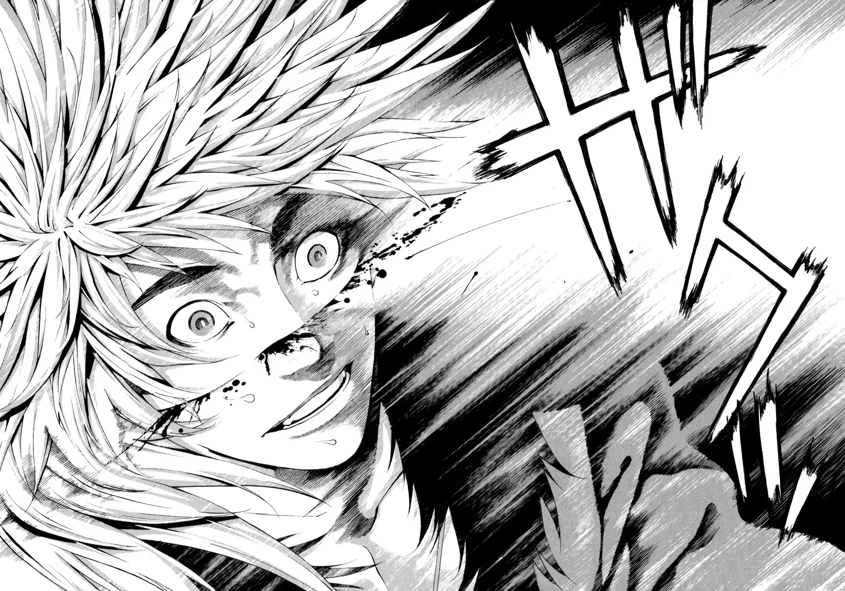 Shin Angyo Onshi Chapter 21.9 page 50 - Chapter 21.9: Hoe Gwang Ban Jo - Part 9 [END]