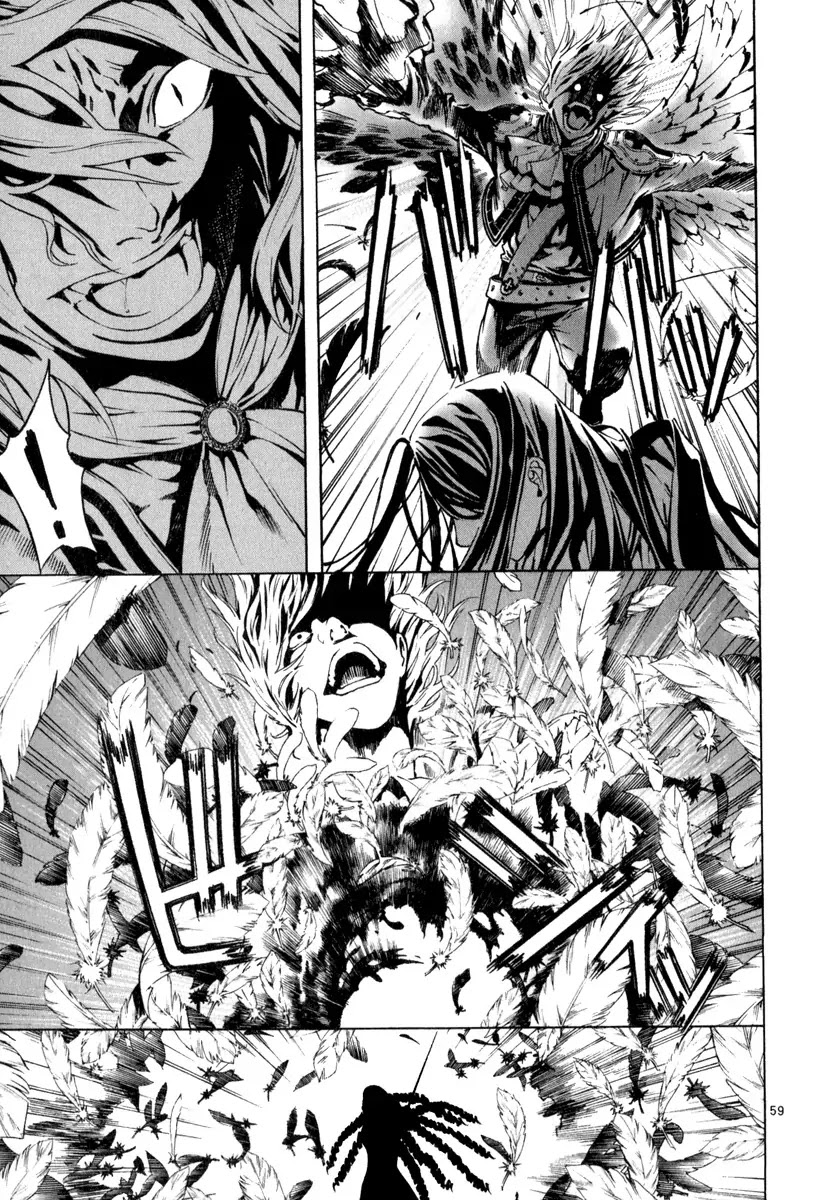 Shin Angyo Onshi Chapter 21.9 page 53 - Chapter 21.9: Hoe Gwang Ban Jo - Part 9 [END]