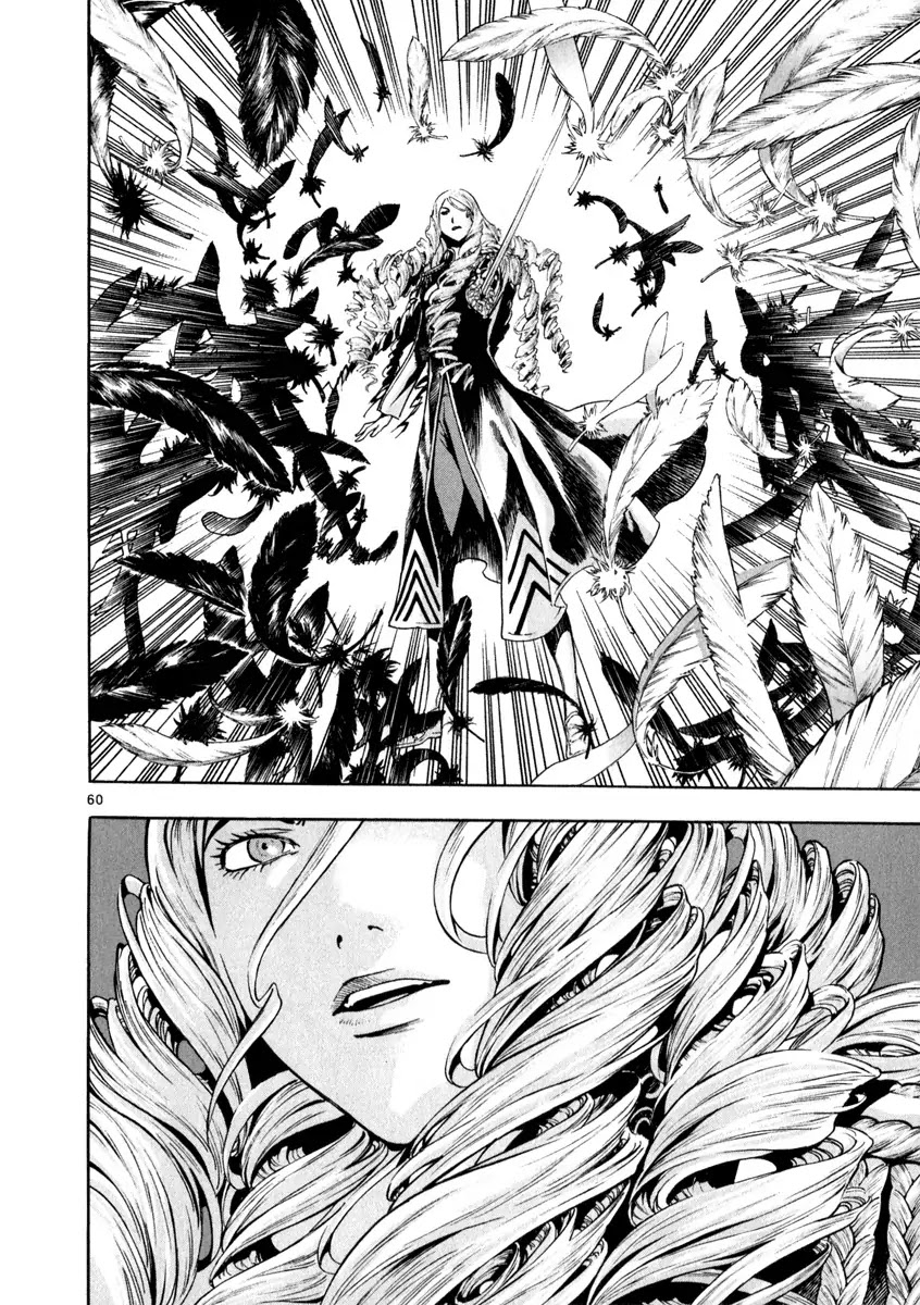 Shin Angyo Onshi Chapter 21.9 page 54 - Chapter 21.9: Hoe Gwang Ban Jo - Part 9 [END]