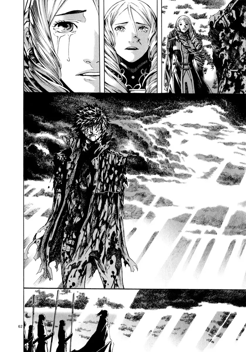 Shin Angyo Onshi Chapter 21.9 page 56 - Chapter 21.9: Hoe Gwang Ban Jo - Part 9 [END]