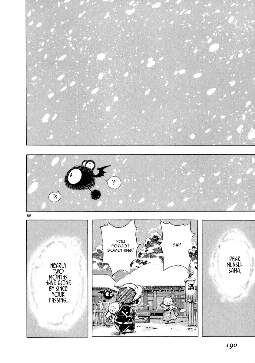 Shin Angyo Onshi Chapter 21.9 page 59 - Chapter 21.9: Hoe Gwang Ban Jo - Part 9 [END]
