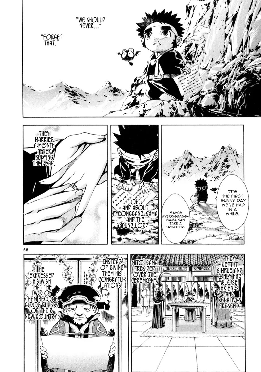 Shin Angyo Onshi Chapter 21.9 page 61 - Chapter 21.9: Hoe Gwang Ban Jo - Part 9 [END]