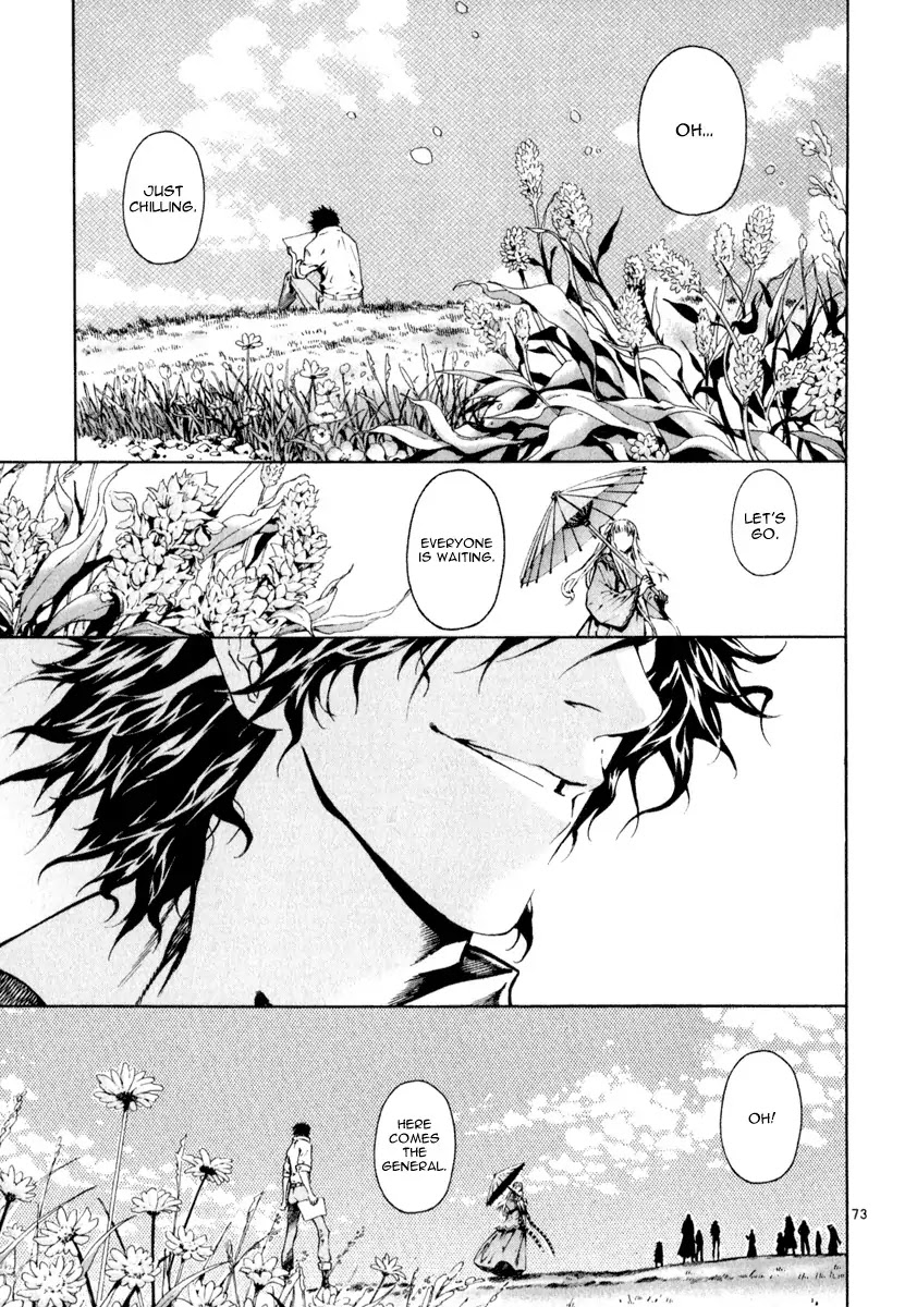 Shin Angyo Onshi Chapter 21.9 page 66 - Chapter 21.9: Hoe Gwang Ban Jo - Part 9 [END]
