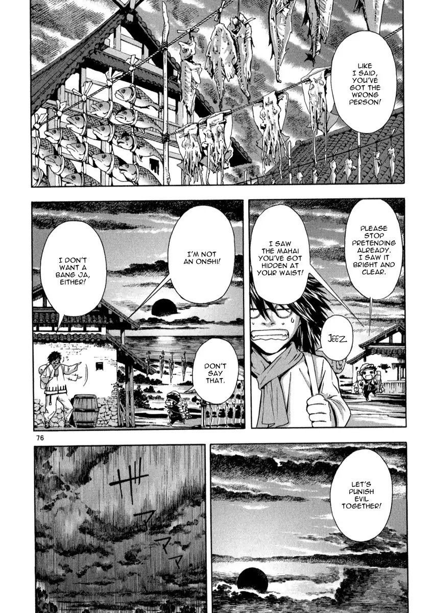 Shin Angyo Onshi Chapter 21.9 page 68 - Chapter 21.9: Hoe Gwang Ban Jo - Part 9 [END]
