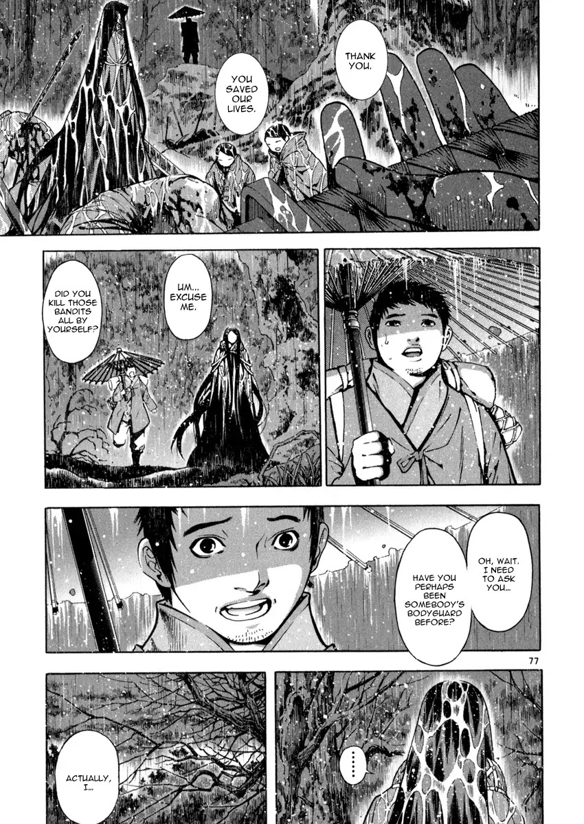 Shin Angyo Onshi Chapter 21.9 page 69 - Chapter 21.9: Hoe Gwang Ban Jo - Part 9 [END]