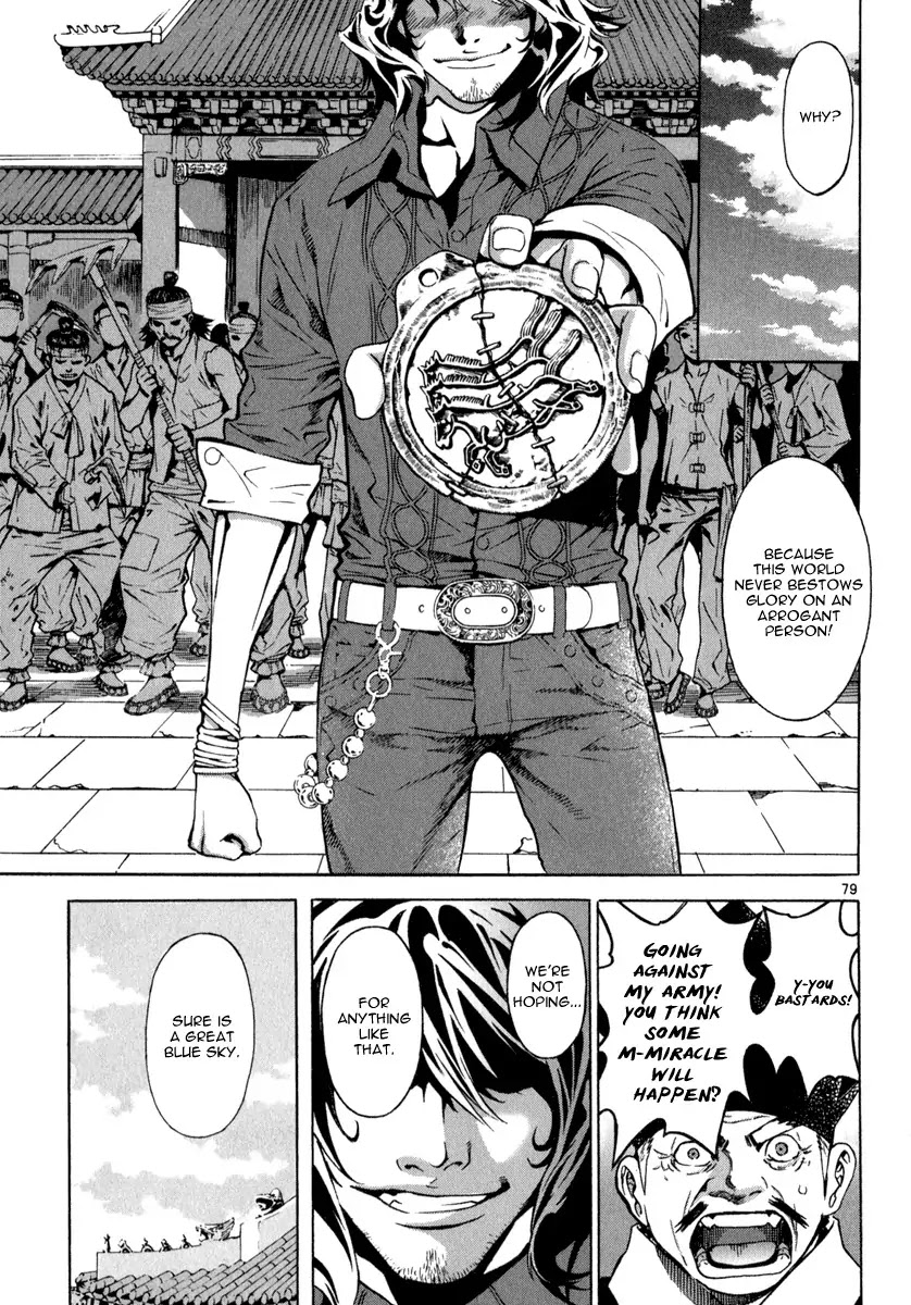 Shin Angyo Onshi Chapter 21.9 page 71 - Chapter 21.9: Hoe Gwang Ban Jo - Part 9 [END]