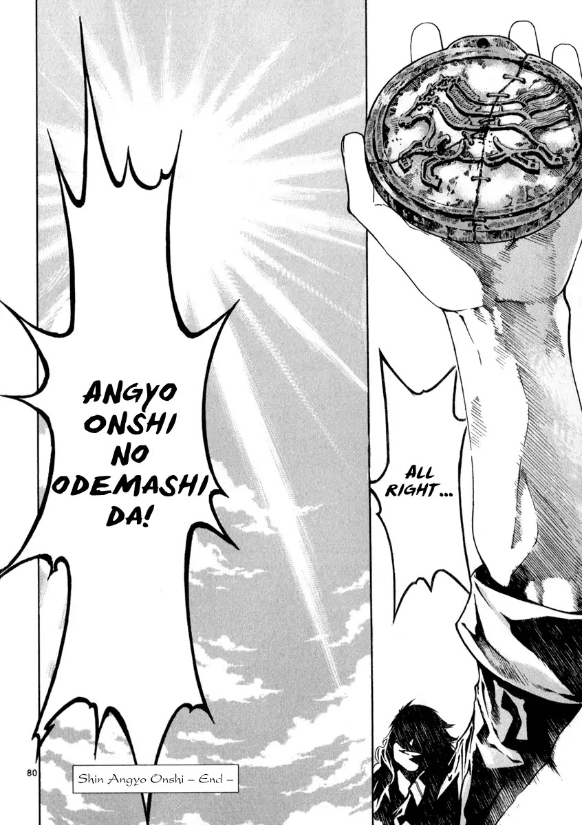 Shin Angyo Onshi Chapter 21.9 page 72 - Chapter 21.9: Hoe Gwang Ban Jo - Part 9 [END]