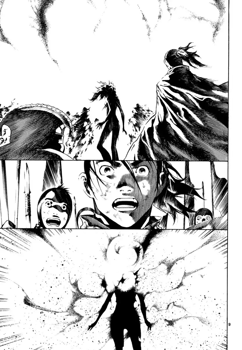 Shin Angyo Onshi Chapter 21.9 page 8 - Chapter 21.9: Hoe Gwang Ban Jo - Part 9 [END]