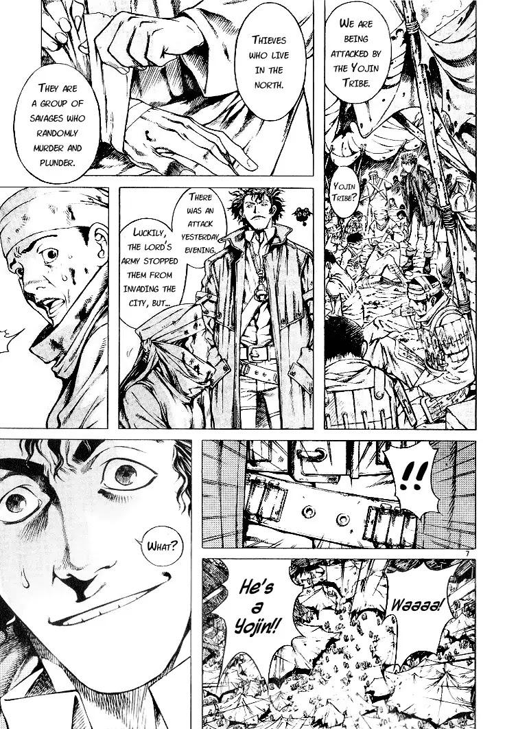 Shin Angyo Onshi Chapter 3 page 10 - Chapter 3: Attack of The Yojin Tribe