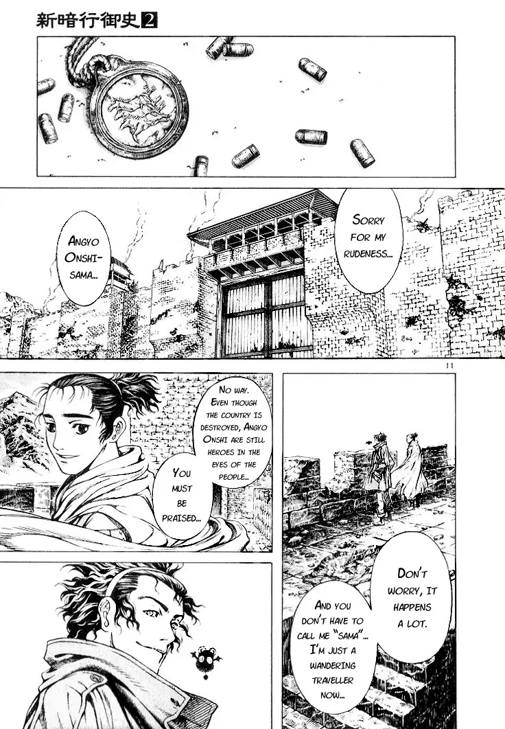 Shin Angyo Onshi Chapter 3 page 14 - Chapter 3: Attack of The Yojin Tribe