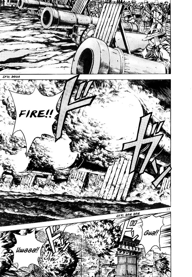 Shin Angyo Onshi Chapter 3 page 20 - Chapter 3: Attack of The Yojin Tribe