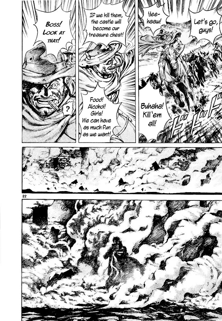 Shin Angyo Onshi Chapter 3 page 25 - Chapter 3: Attack of The Yojin Tribe