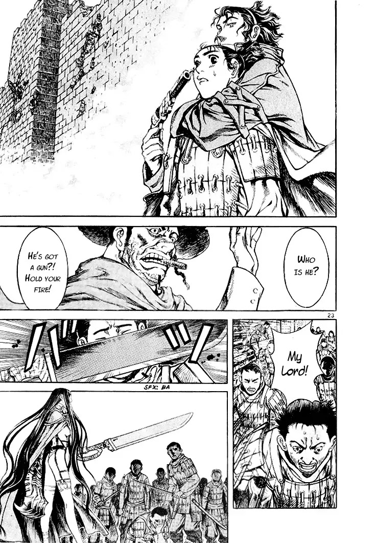 Shin Angyo Onshi Chapter 3 page 26 - Chapter 3: Attack of The Yojin Tribe