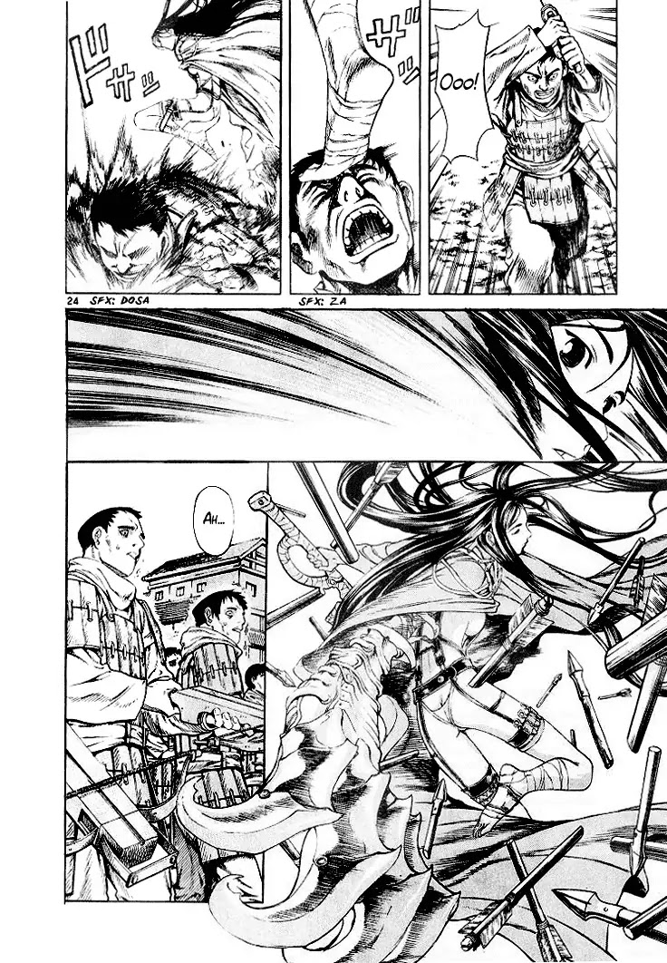 Shin Angyo Onshi Chapter 3 page 27 - Chapter 3: Attack of The Yojin Tribe