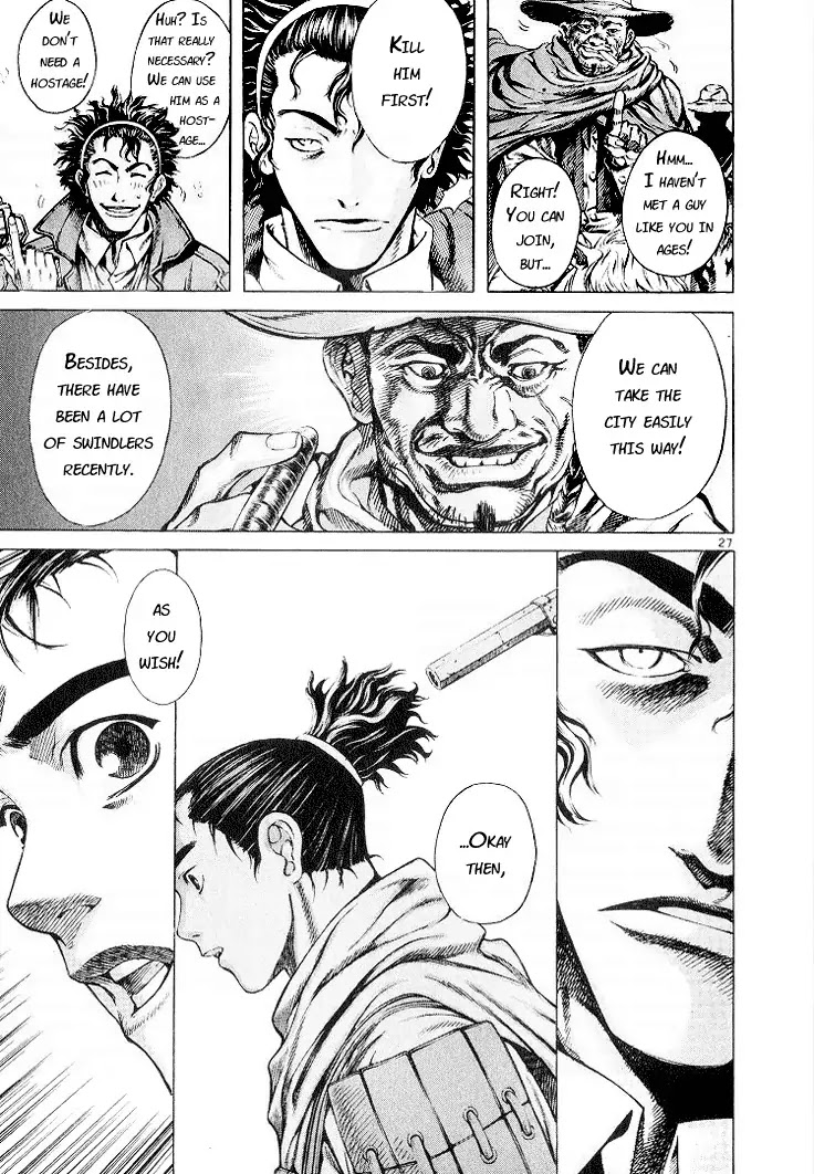Shin Angyo Onshi Chapter 3 page 30 - Chapter 3: Attack of The Yojin Tribe