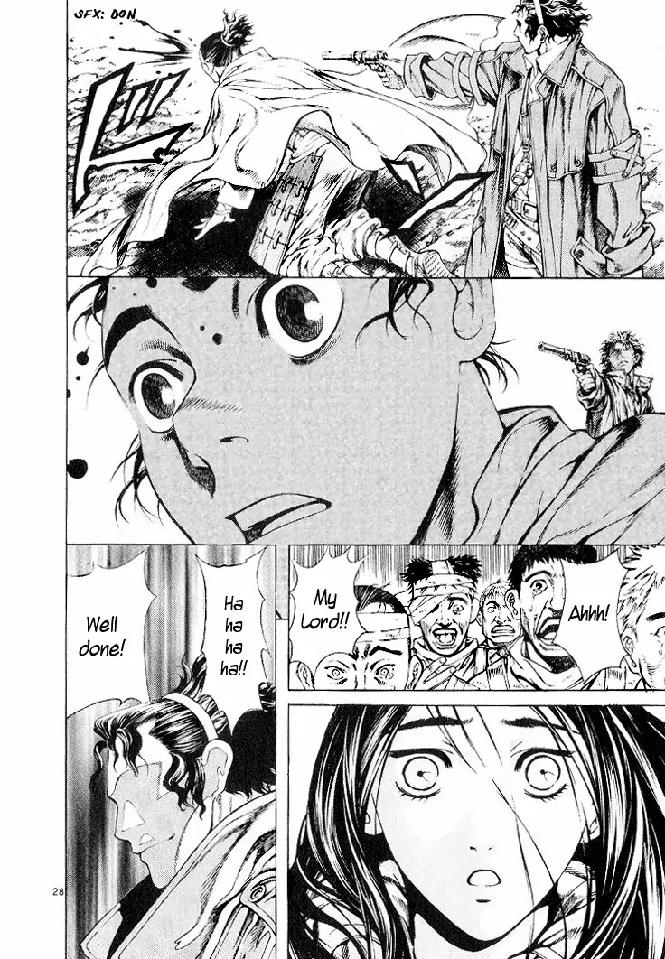 Shin Angyo Onshi Chapter 3 page 31 - Chapter 3: Attack of The Yojin Tribe