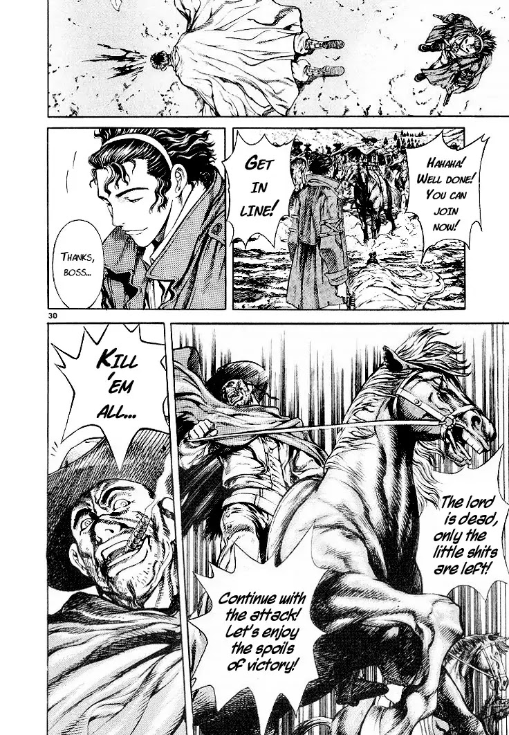 Shin Angyo Onshi Chapter 3 page 33 - Chapter 3: Attack of The Yojin Tribe