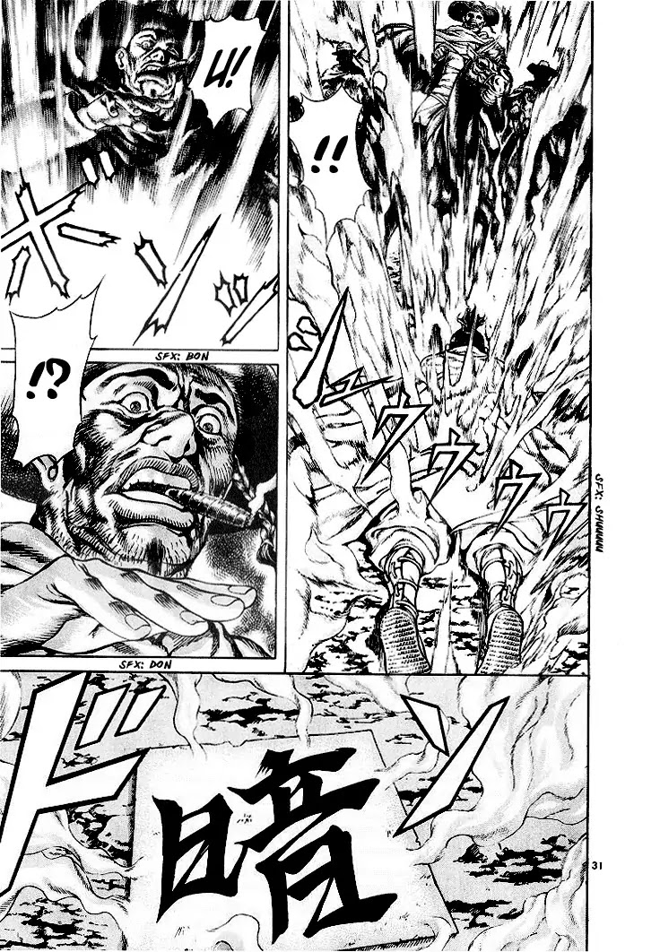 Shin Angyo Onshi Chapter 3 page 34 - Chapter 3: Attack of The Yojin Tribe
