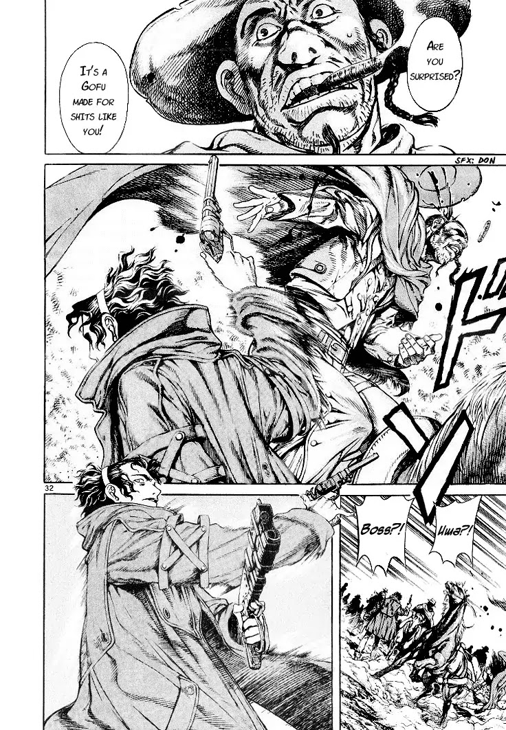 Shin Angyo Onshi Chapter 3 page 35 - Chapter 3: Attack of The Yojin Tribe