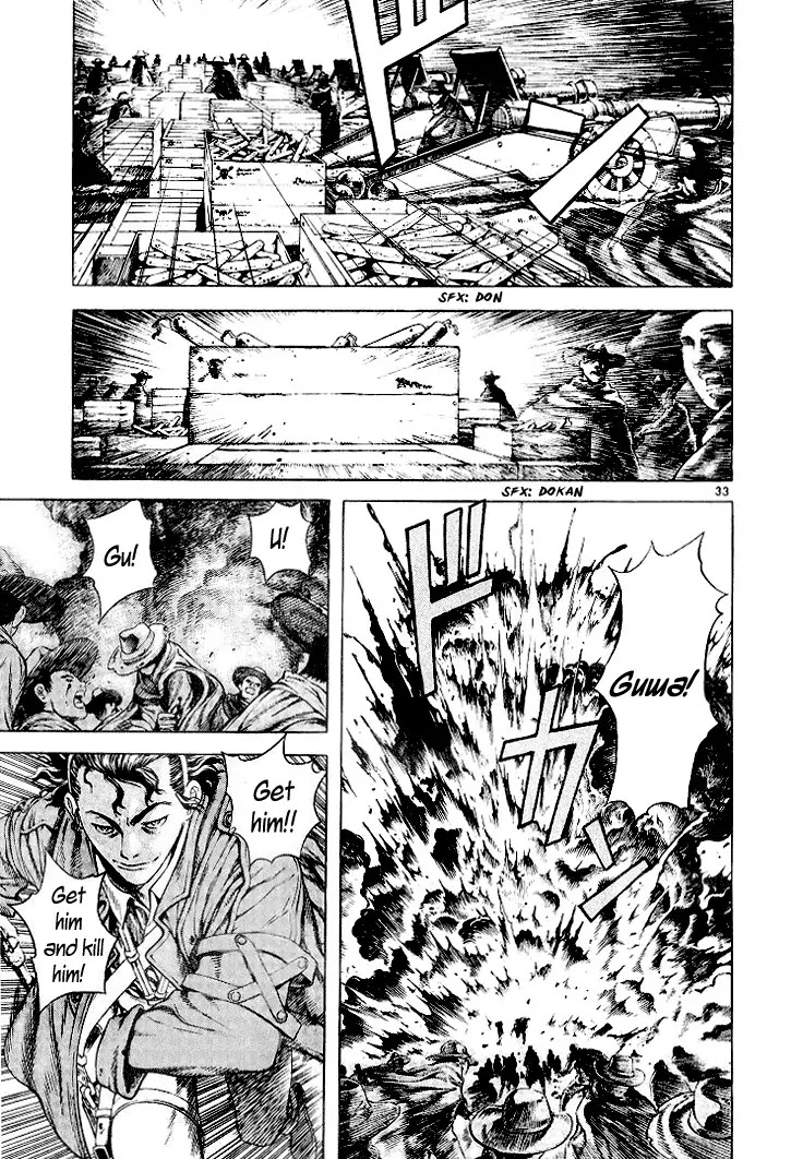 Shin Angyo Onshi Chapter 3 page 36 - Chapter 3: Attack of The Yojin Tribe