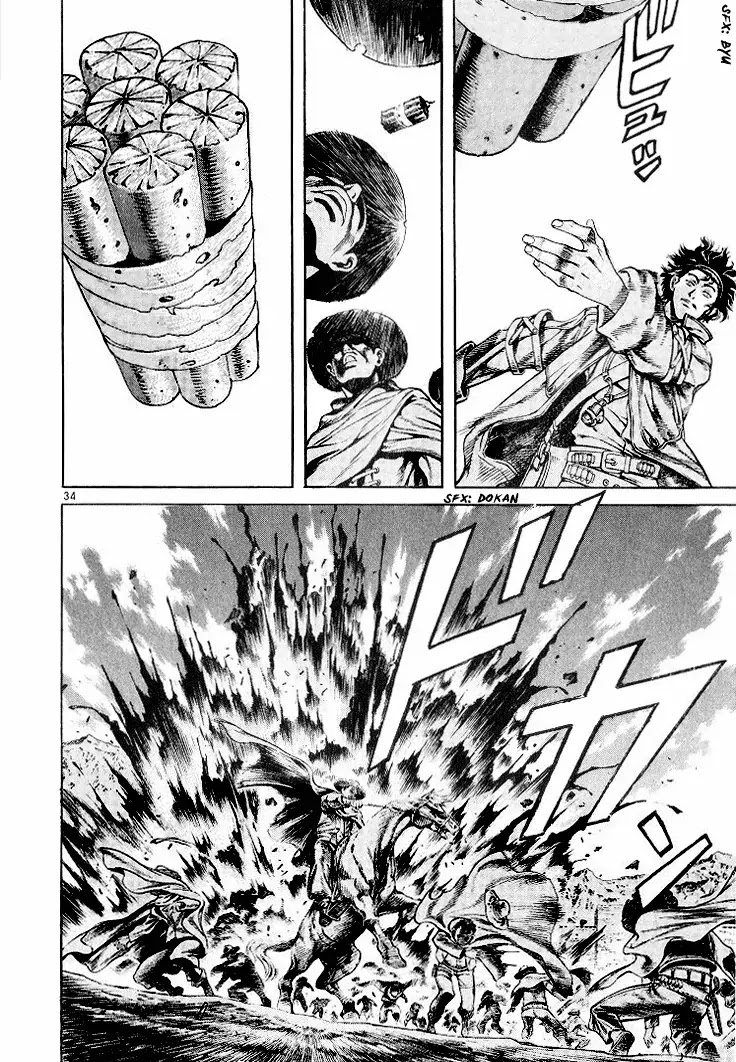 Shin Angyo Onshi Chapter 3 page 37 - Chapter 3: Attack of The Yojin Tribe