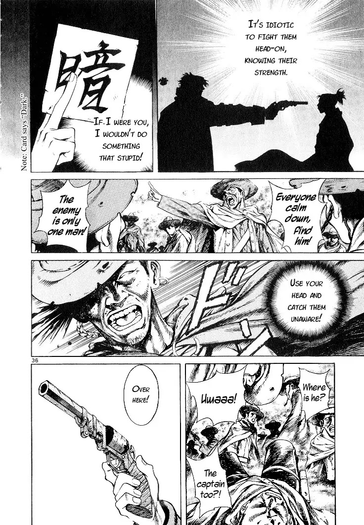Shin Angyo Onshi Chapter 3 page 39 - Chapter 3: Attack of The Yojin Tribe