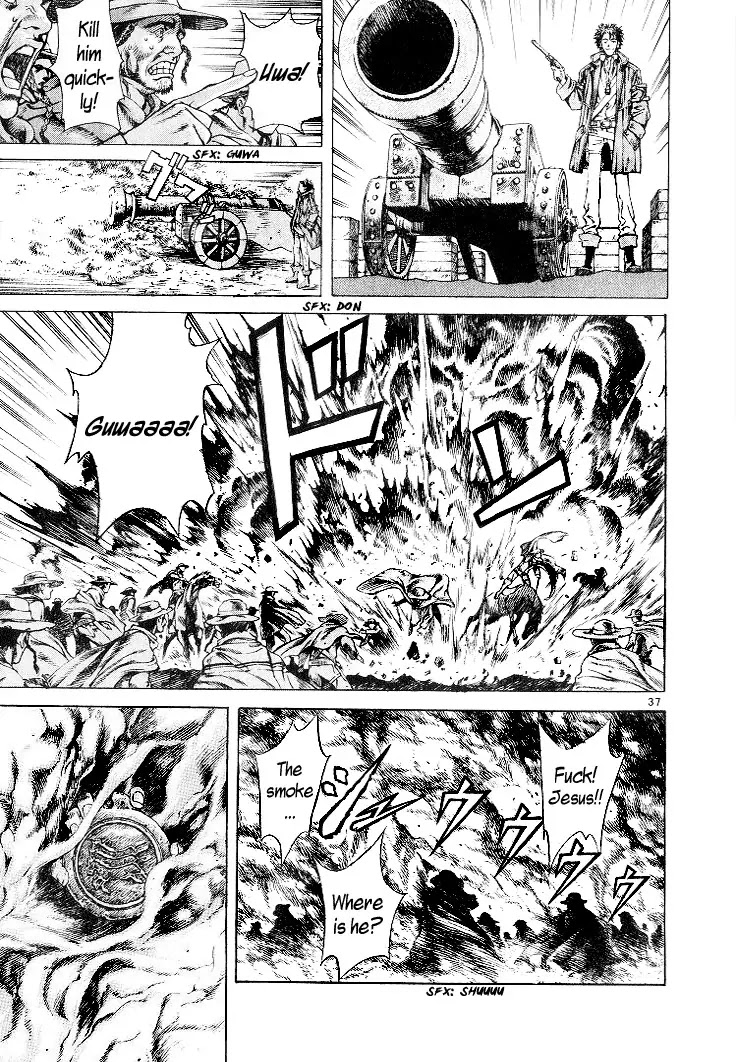 Shin Angyo Onshi Chapter 3 page 40 - Chapter 3: Attack of The Yojin Tribe