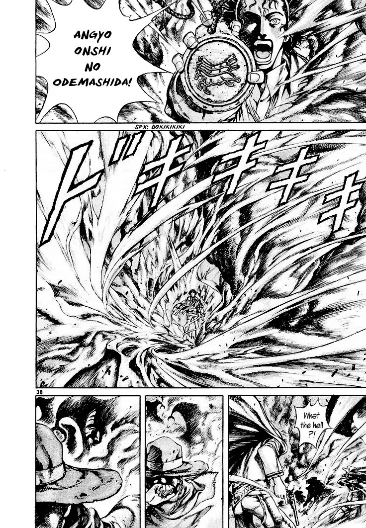 Shin Angyo Onshi Chapter 3 page 41 - Chapter 3: Attack of The Yojin Tribe