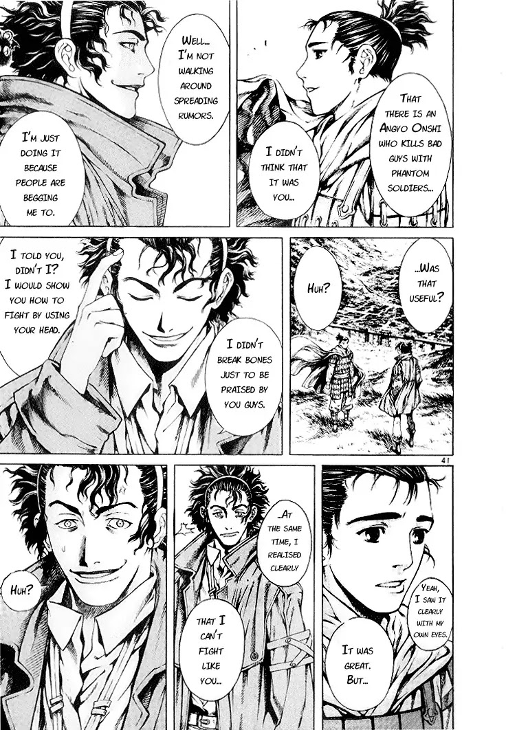 Shin Angyo Onshi Chapter 3 page 44 - Chapter 3: Attack of The Yojin Tribe