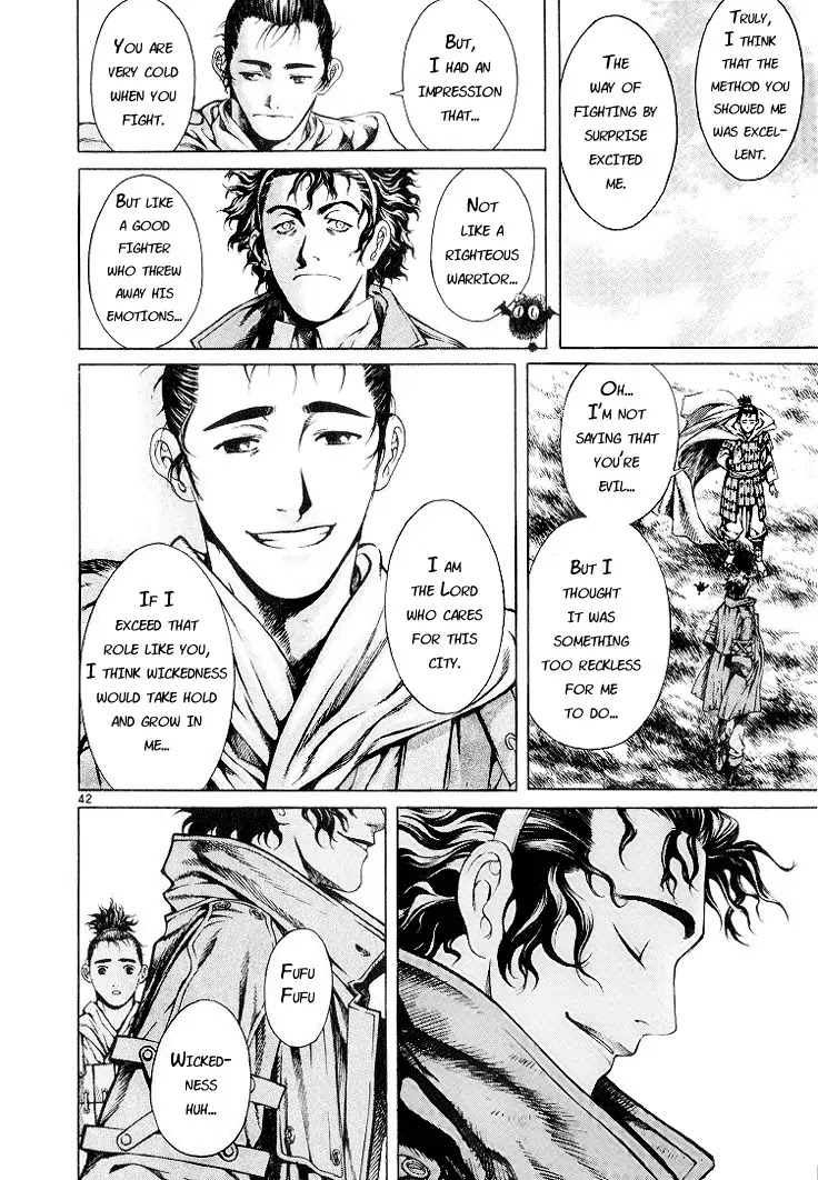 Shin Angyo Onshi Chapter 3 page 45 - Chapter 3: Attack of The Yojin Tribe