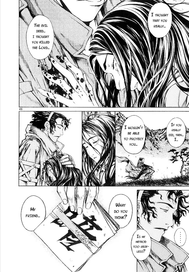 Shin Angyo Onshi Chapter 3 page 49 - Chapter 3: Attack of The Yojin Tribe