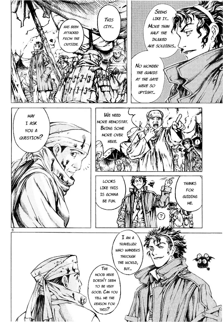 Shin Angyo Onshi Chapter 3 page 9 - Chapter 3: Attack of The Yojin Tribe