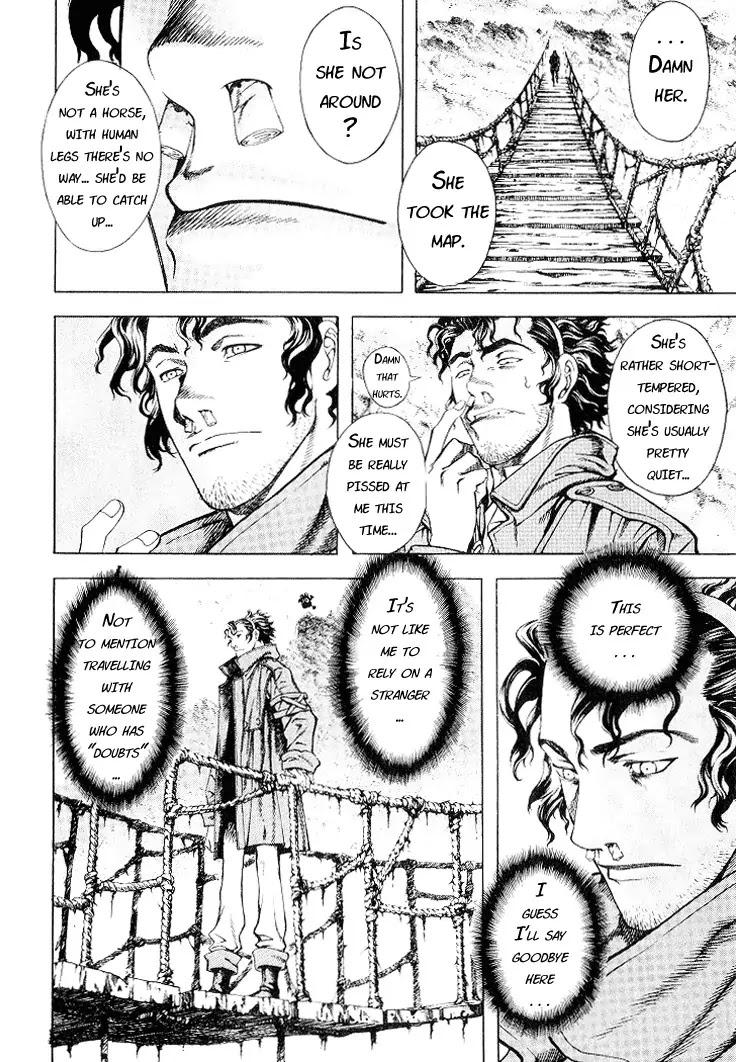 Shin Angyo Onshi Chapter 4 page 10 - Chapter 4: Youkiri Chitai