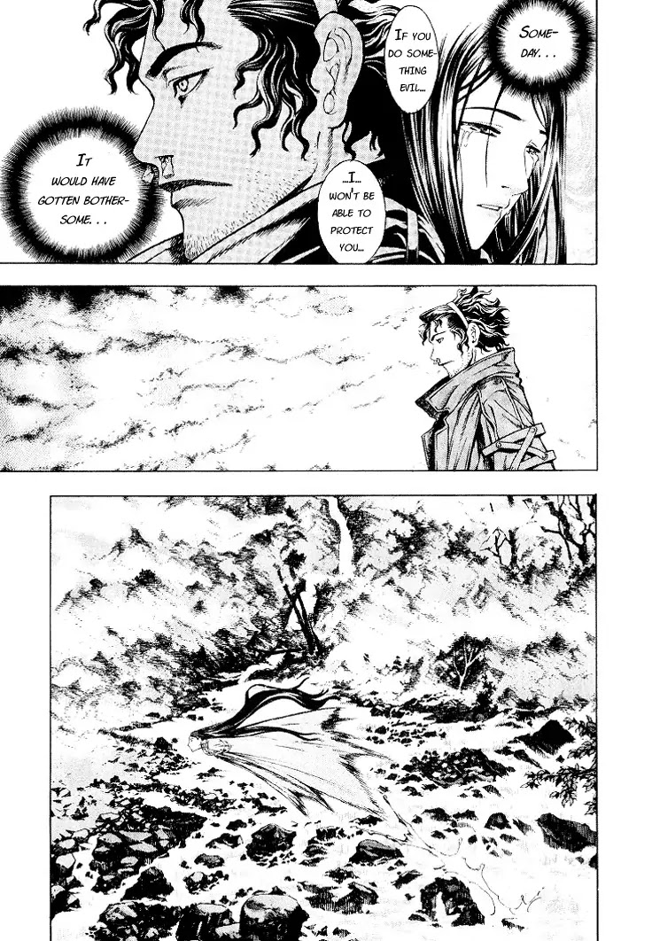 Shin Angyo Onshi Chapter 4 page 11 - Chapter 4: Youkiri Chitai